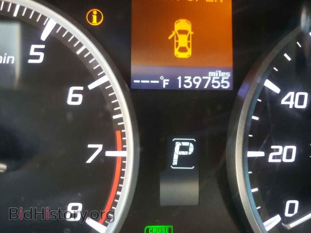 2013 ACURA ILX - VIN: 19VDE1F7XDE005581 - Фото 8