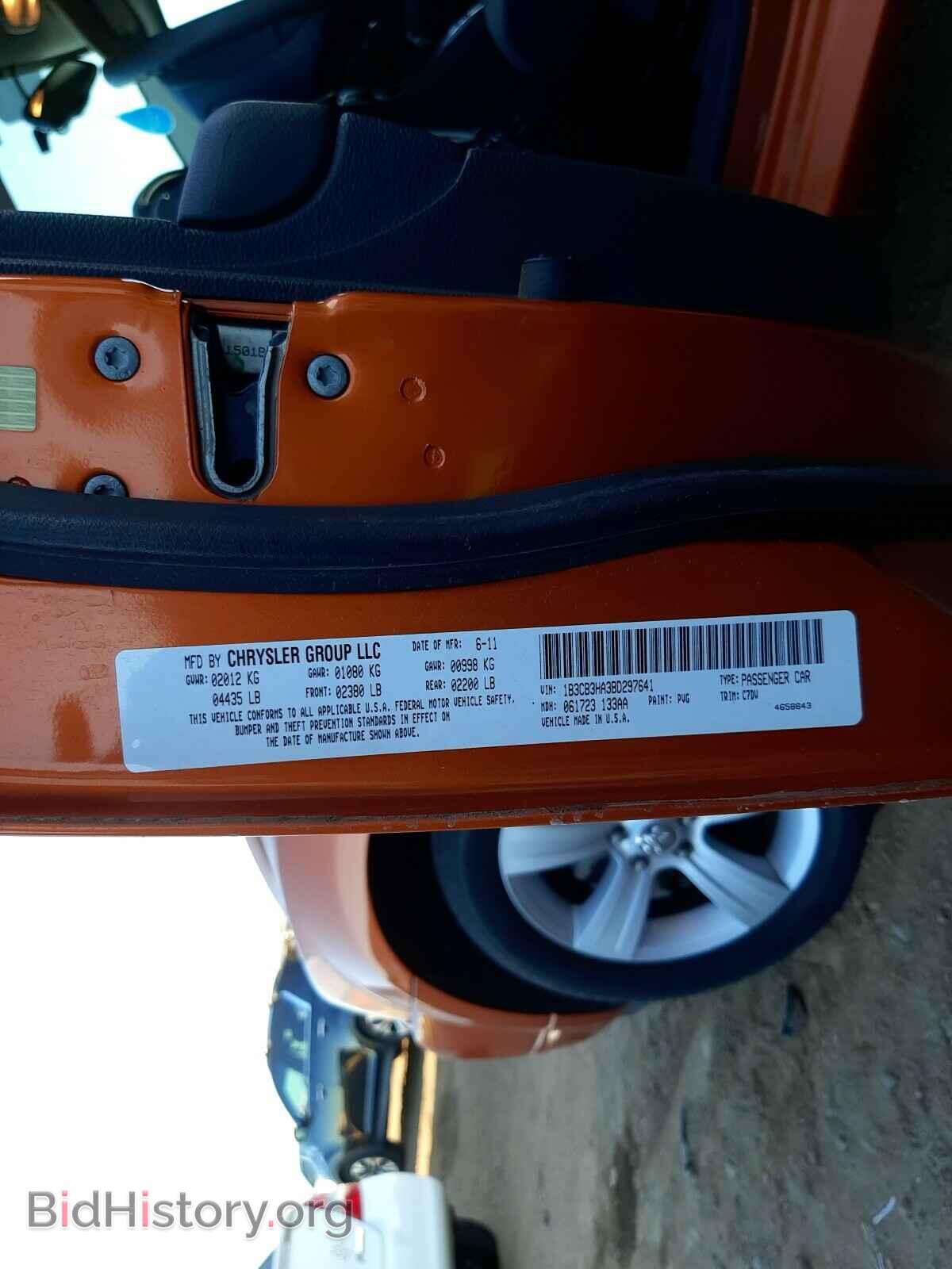 2011 DODGE CALIBER - VIN: 1B3CB3HA3BD297641 - Фото 10