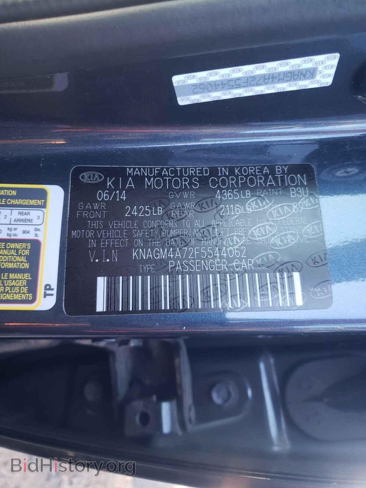 2015 KIA OPTIMA - VIN: KNAGM4A72F5544062 - Фото 10