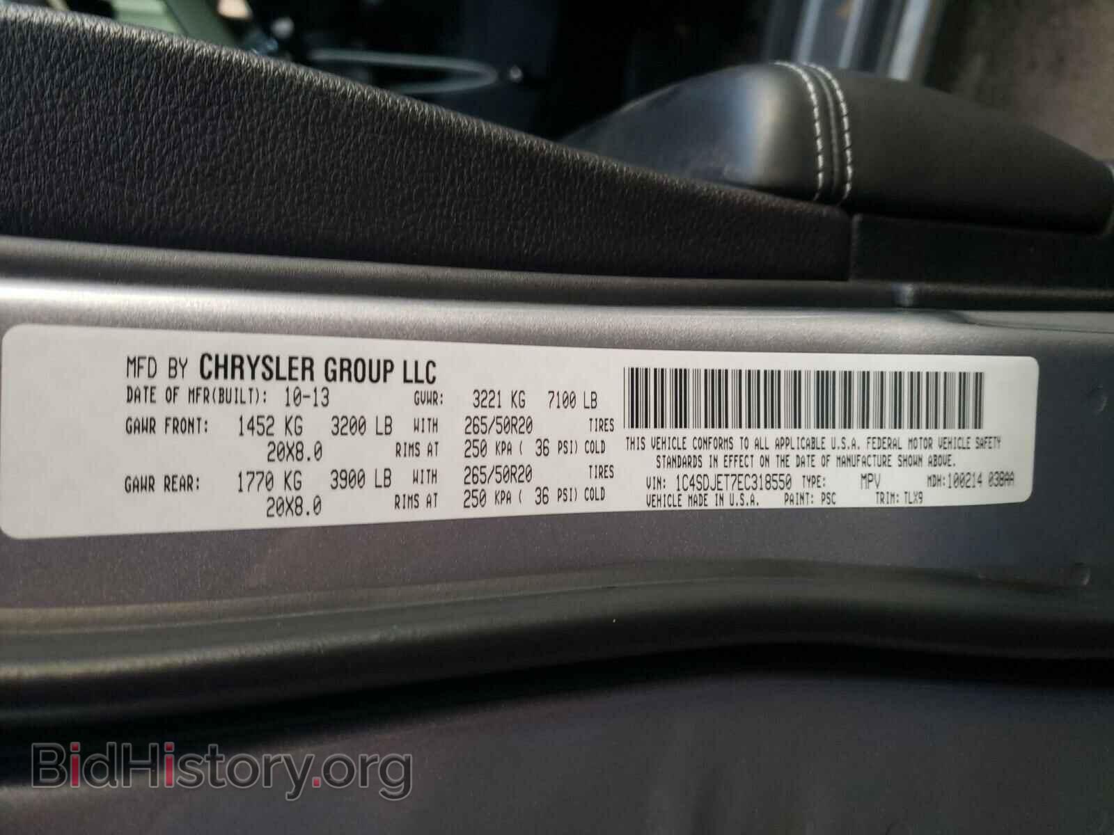 2014 DODGE DURANGO - VIN: 1C4SDJET7EC318550 - Photo 10