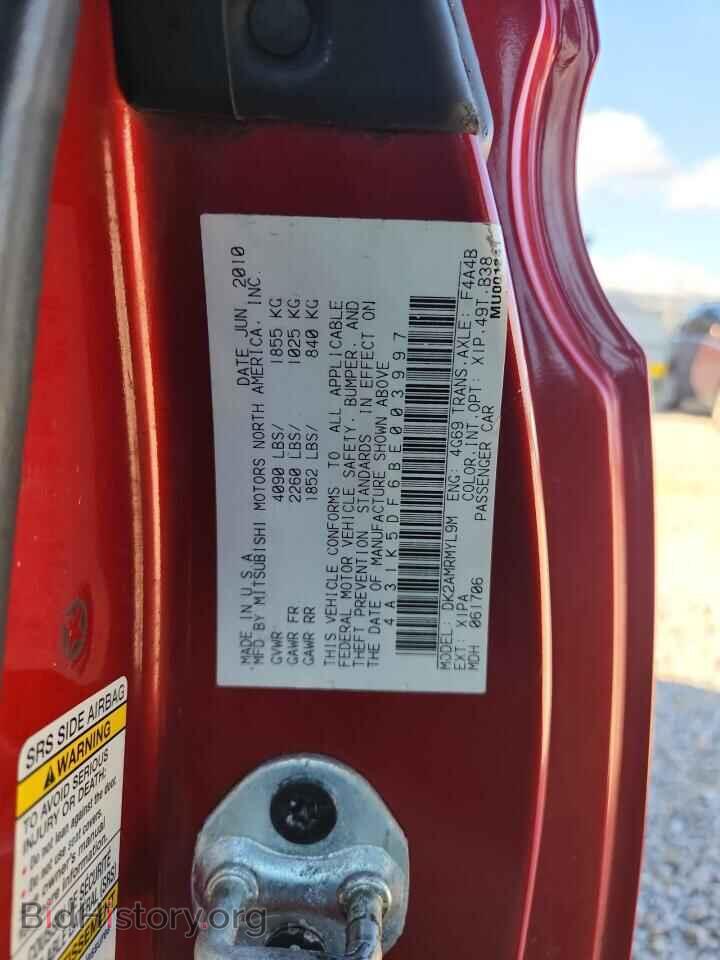 2011 MITSUBISHI ECLIPSE - VIN: 4A31K5DF6BE003997 - Фото 12