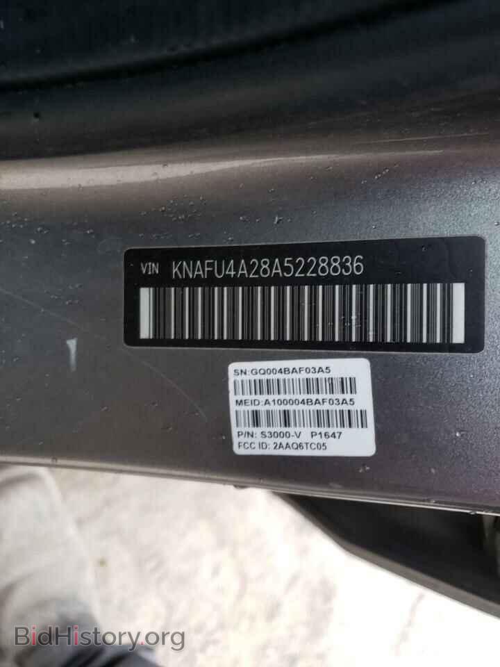 2010 KIA FORTE - VIN: KNAFU4A28A5228836 - Фото 10