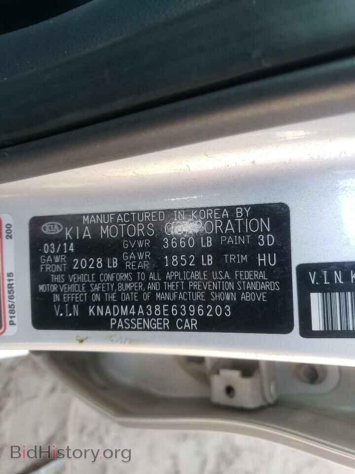 2014 KIA RIO - VIN: KNADM4A38E6396203 - Фото 10