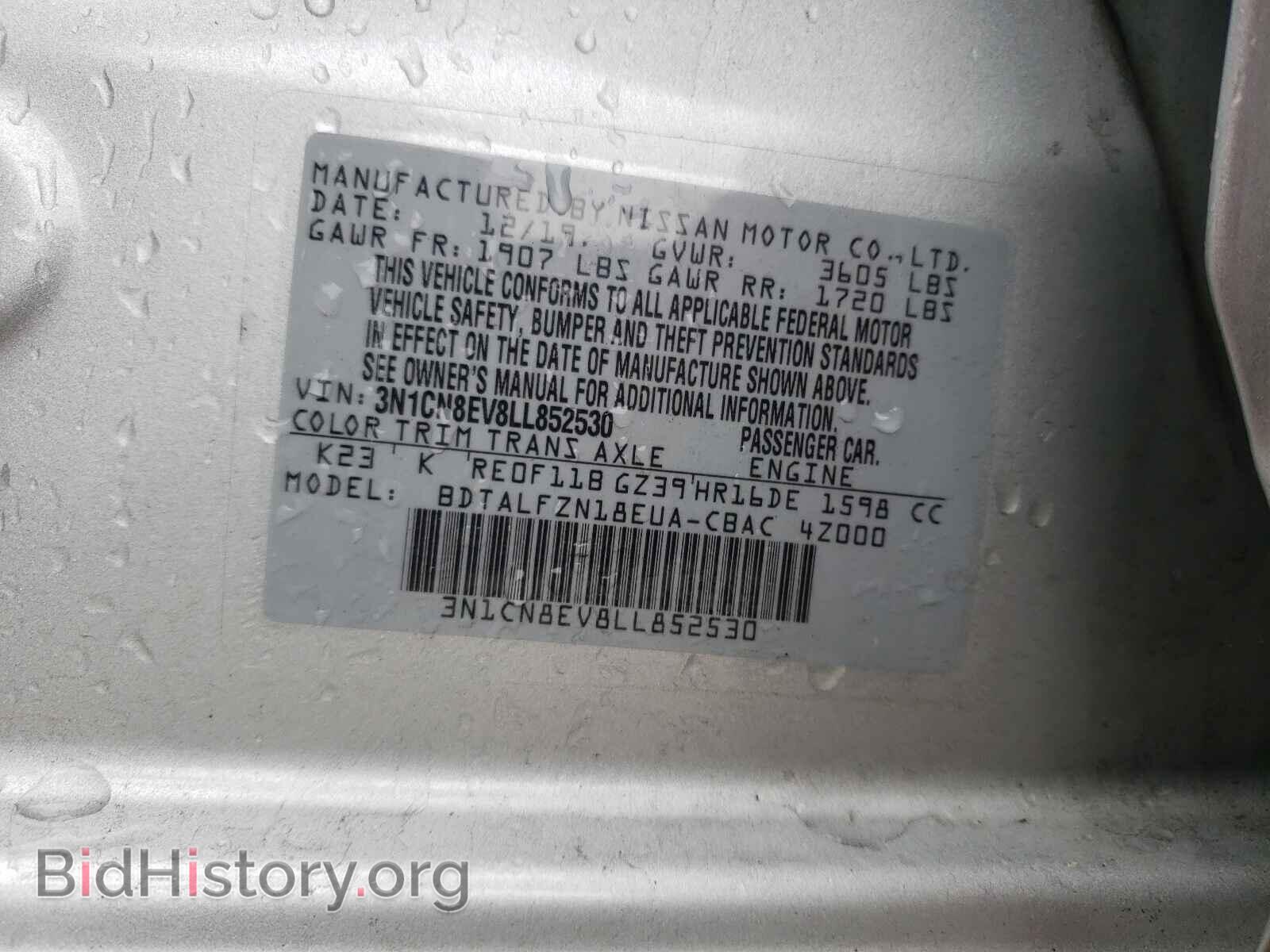 2020 NISSAN VERSA - VIN: 3N1CN8EV8LL852530 - Фото 10
