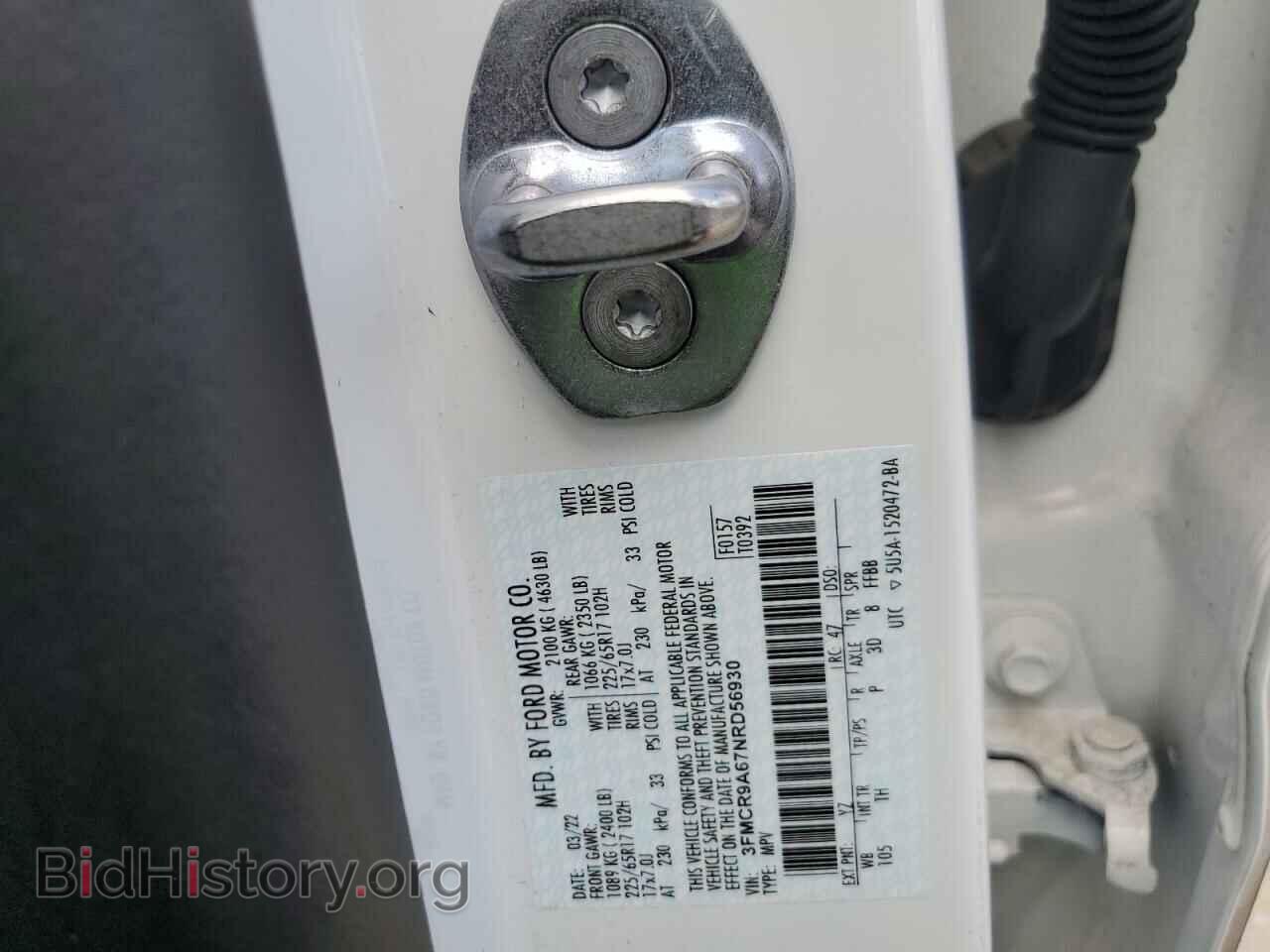 2022 FORD BRONCO - VIN: 3FMCR9A67NRD56930 - Фото 13