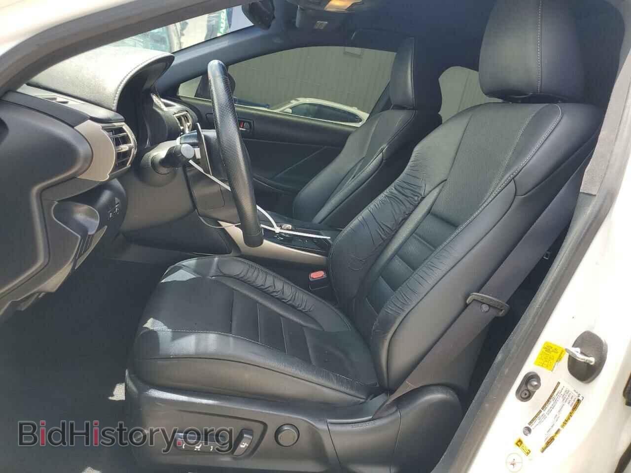 2014 LEXUS IS - VIN: JTHBF1D29E5025352 - Фото 7