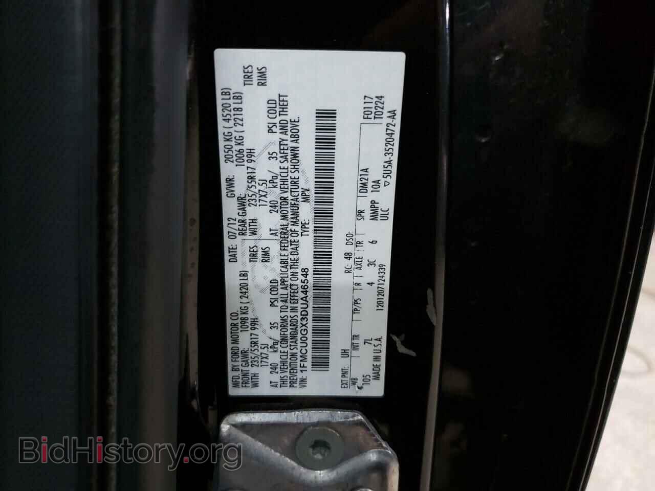 2013 FORD ESCAPE - VIN: 1FMCU0GX3DUA46548 - Фото 13