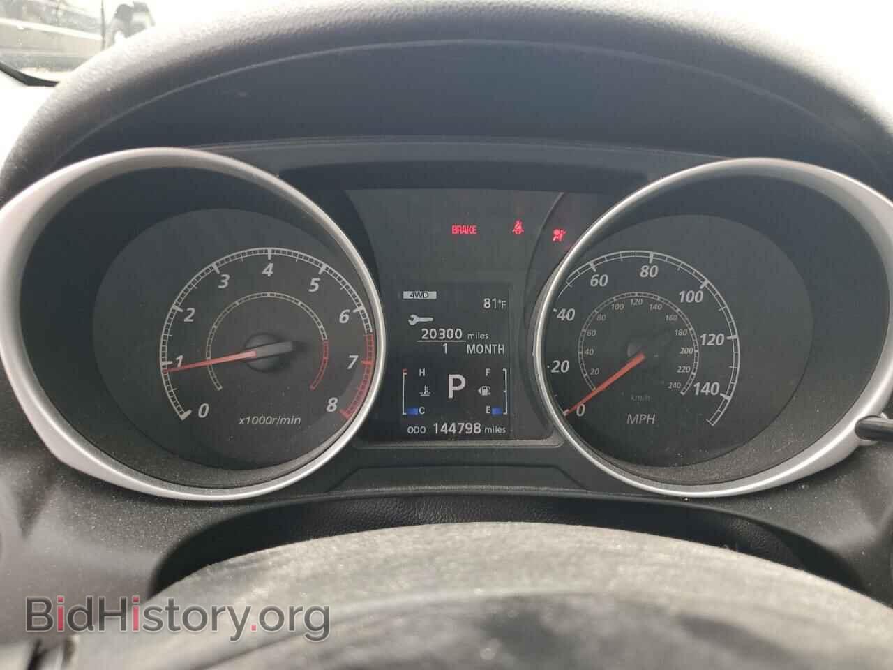 2013 MITSUBISHI OUTLANDER - VIN: 4A4AR3AU2DE022399 - Фото 9