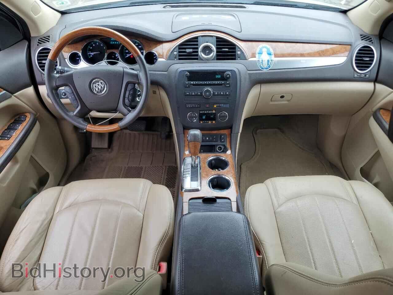 2010 BUICK ENCLAVE - VIN: 5GALRBED9AJ250084 - Фото 8