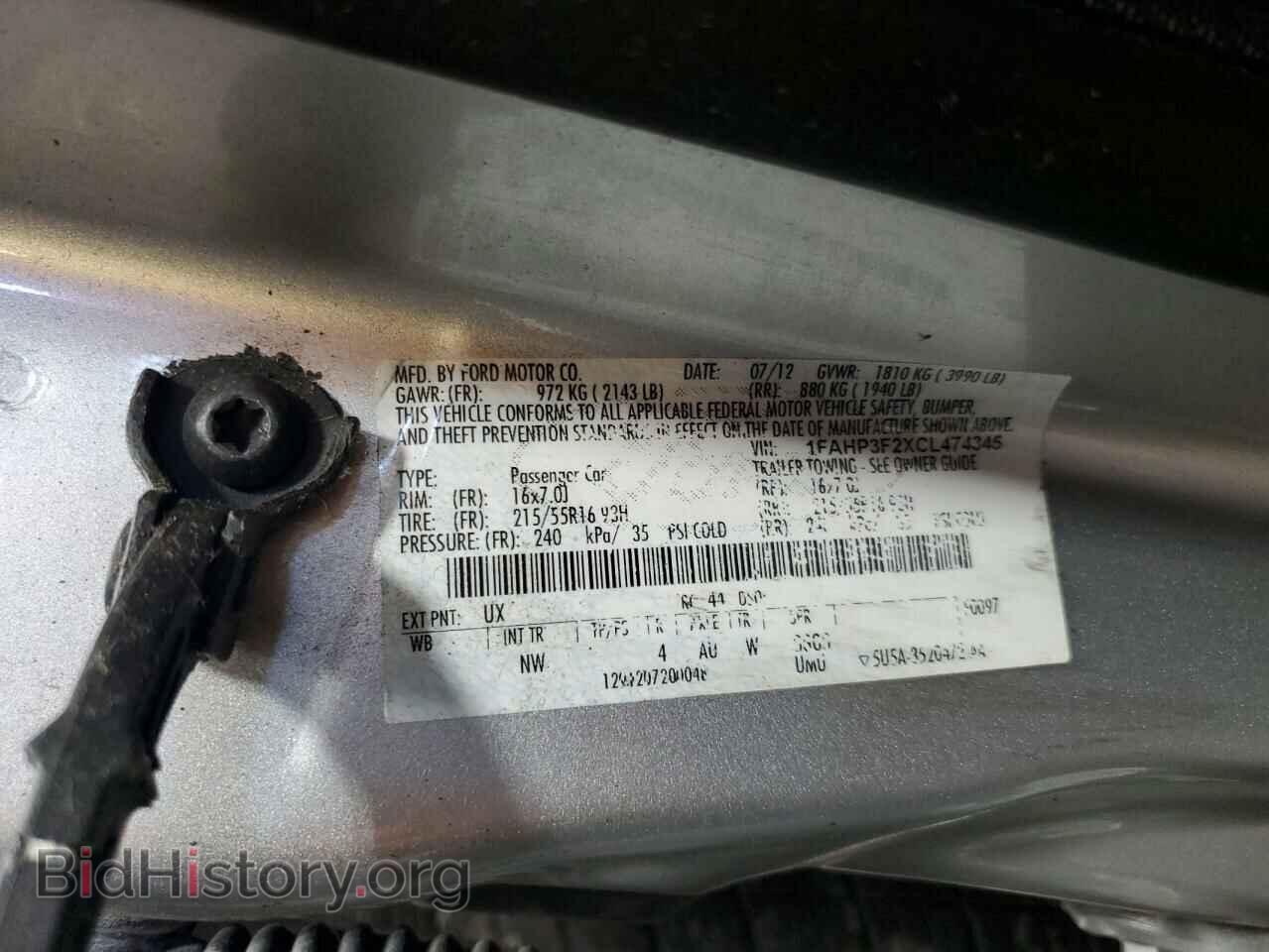 2012 FORD FOCUS - VIN: 1FAHP3F2XCL474345 - Фото 13