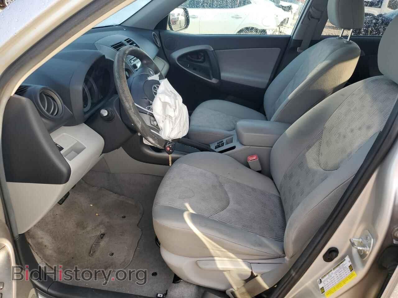 2012 TOYOTA RAV4 - VIN: 2T3ZF4DV7CW144048 - Фото 7