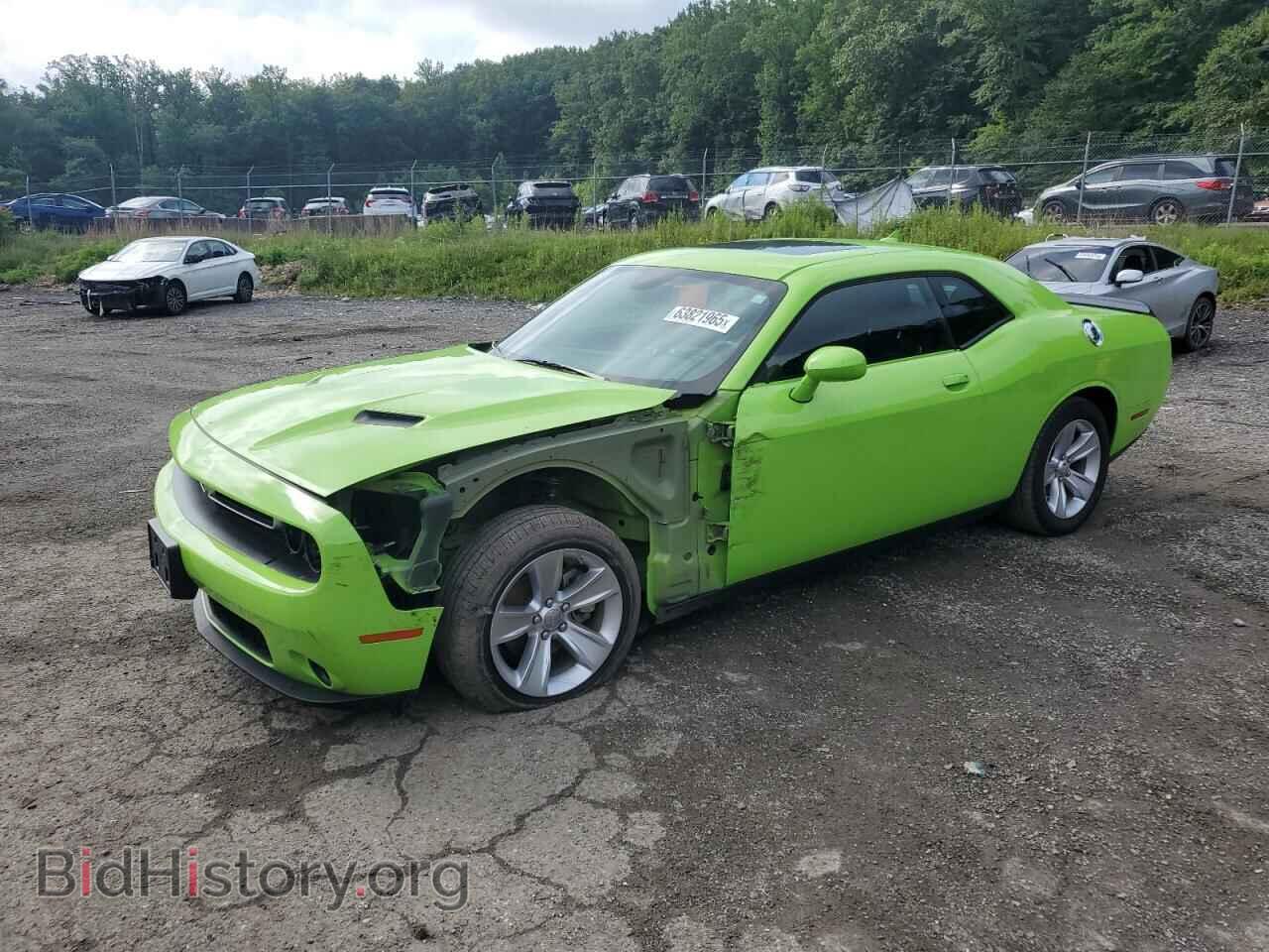 Фотография 2C3CDZAG0PH653469 - DODGE CHALLENGER 2023