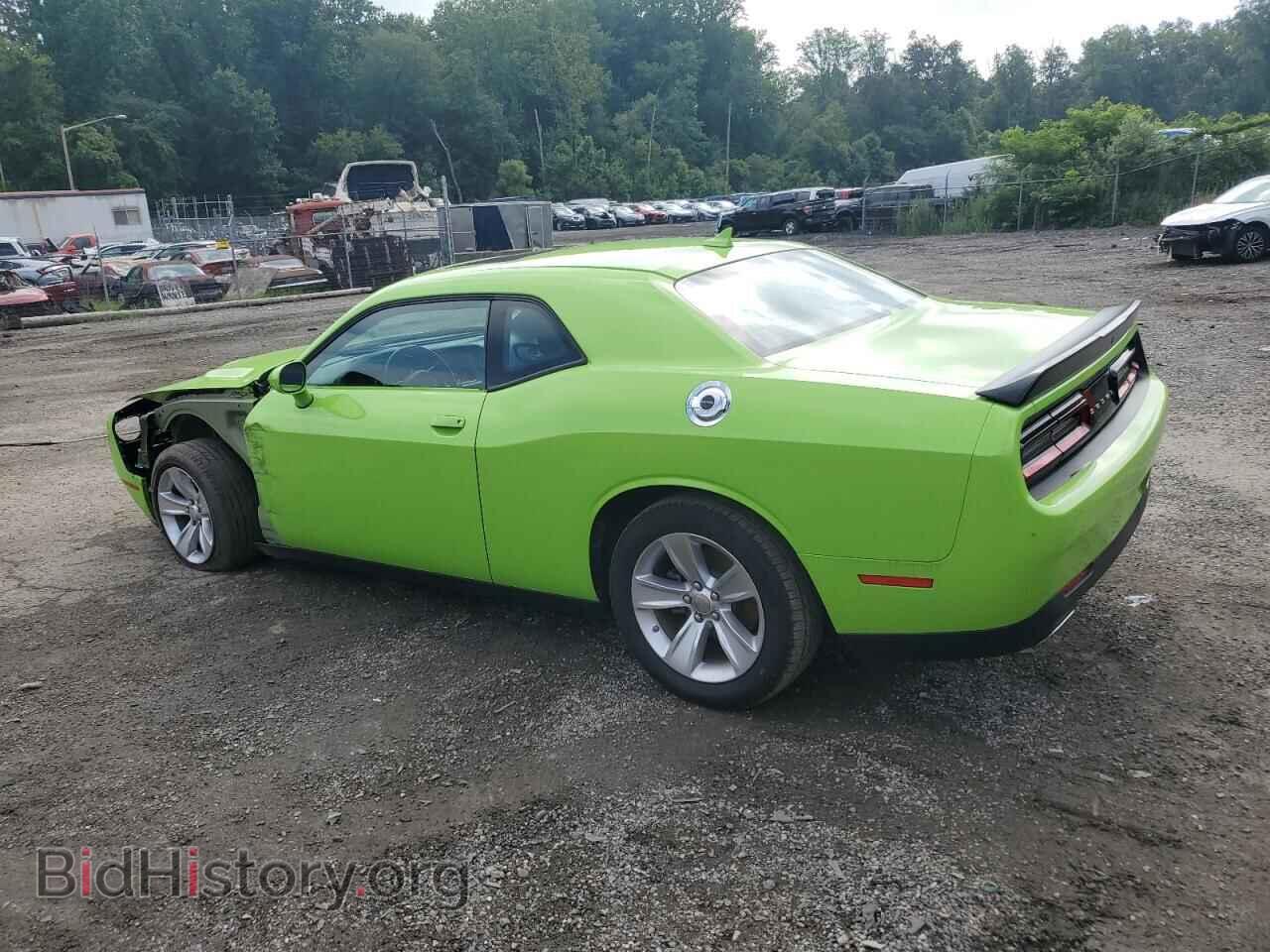 2023 DODGE CHALLENGER - VIN: 2C3CDZAG0PH653469 - Фото 2