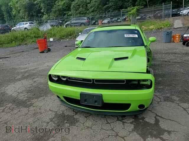 2023 DODGE CHALLENGER - VIN: 2C3CDZAG0PH653469 - Фото 14
