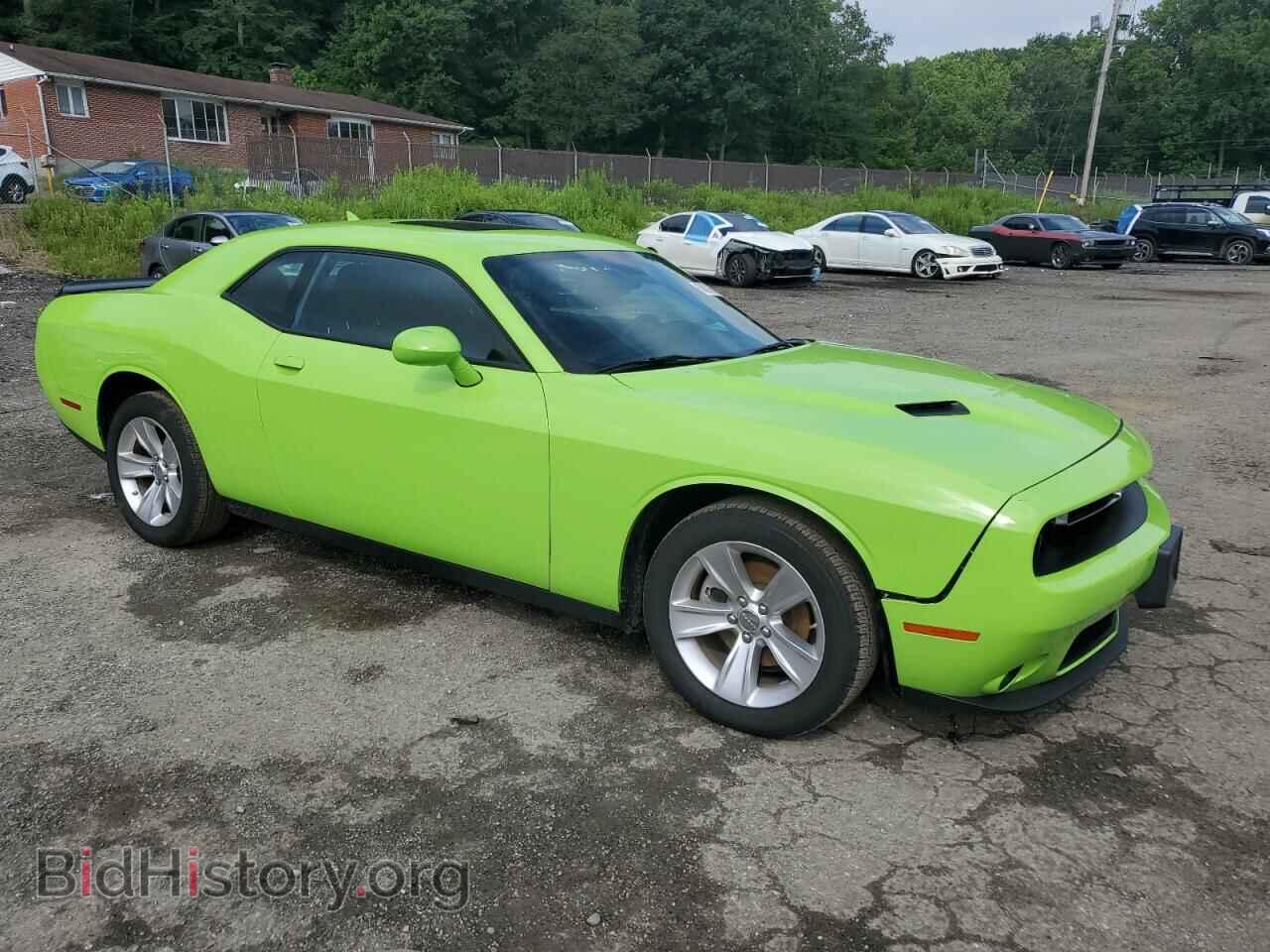 2023 DODGE CHALLENGER - VIN: 2C3CDZAG0PH653469 - Фото 4