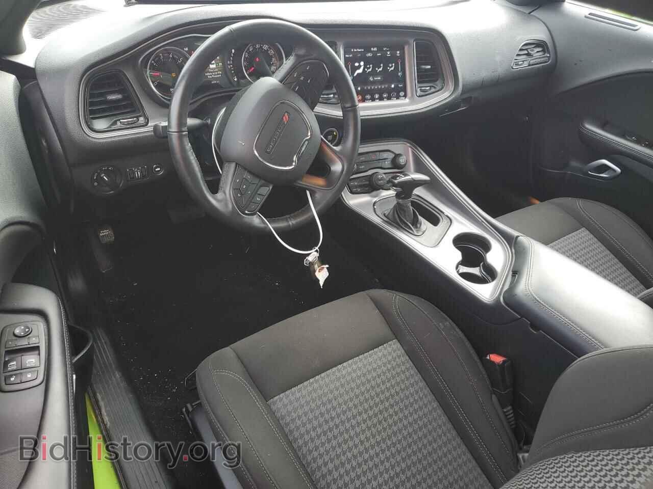 2023 DODGE CHALLENGER - VIN: 2C3CDZAG0PH653469 - Фото 8