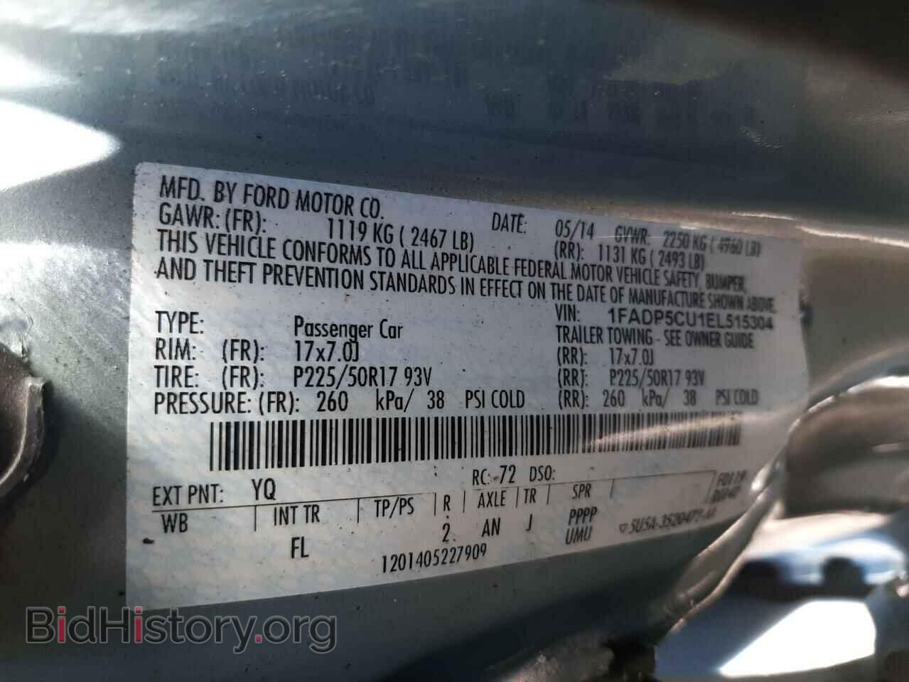 2014 FORD CMAX - VIN: 1FADP5CU1EL515304 - Фото 10