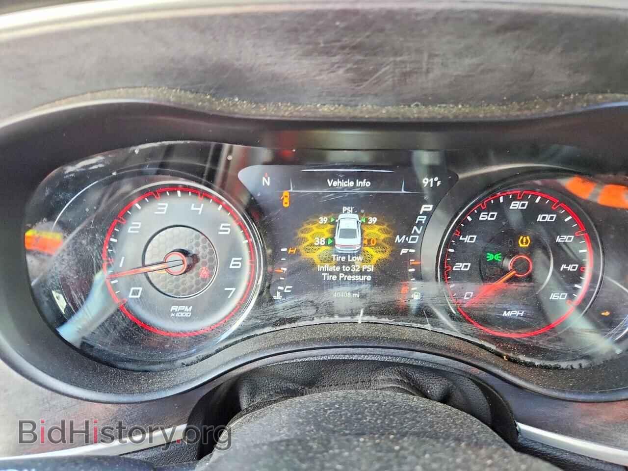 2023 DODGE CHARGER - VIN: 2C3CDXCT1PH535901 - Photo 9