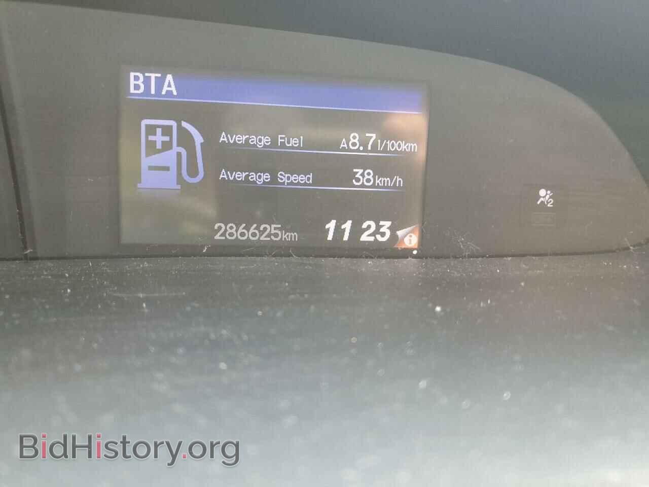 2012 HONDA CIVIC - VIN: 2HGFB2F44CH103479 - Photo 9