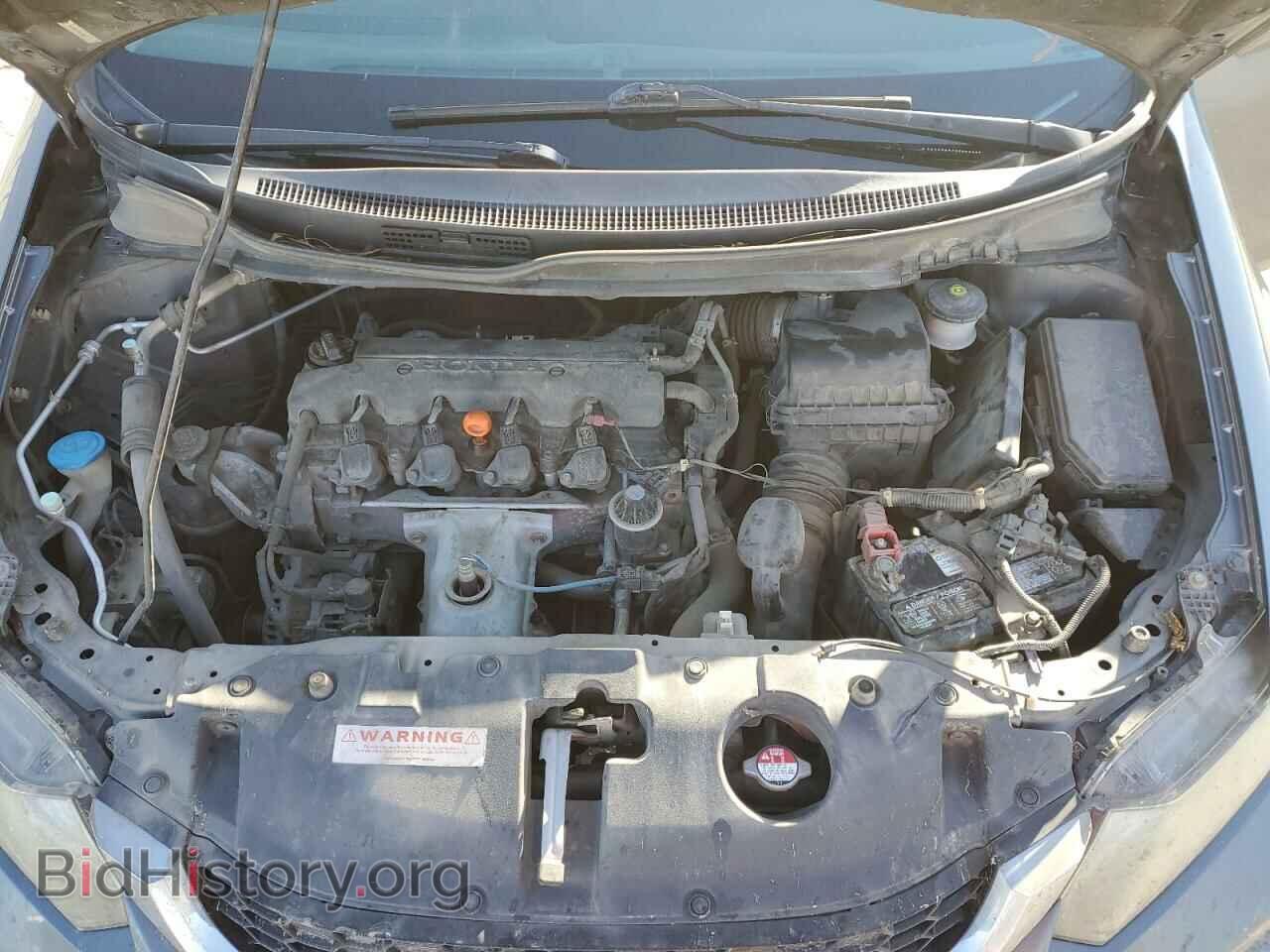2013 HONDA CIVIC - VIN: 19XFB2F93DE045677 - Фото 7