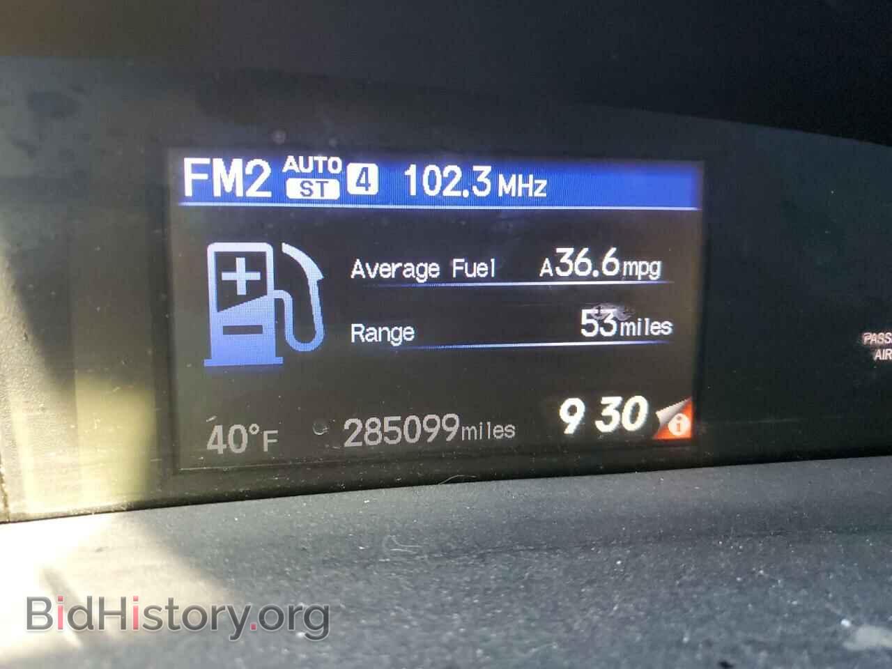 2013 HONDA CIVIC - VIN: 19XFB2F93DE045677 - Фото 8