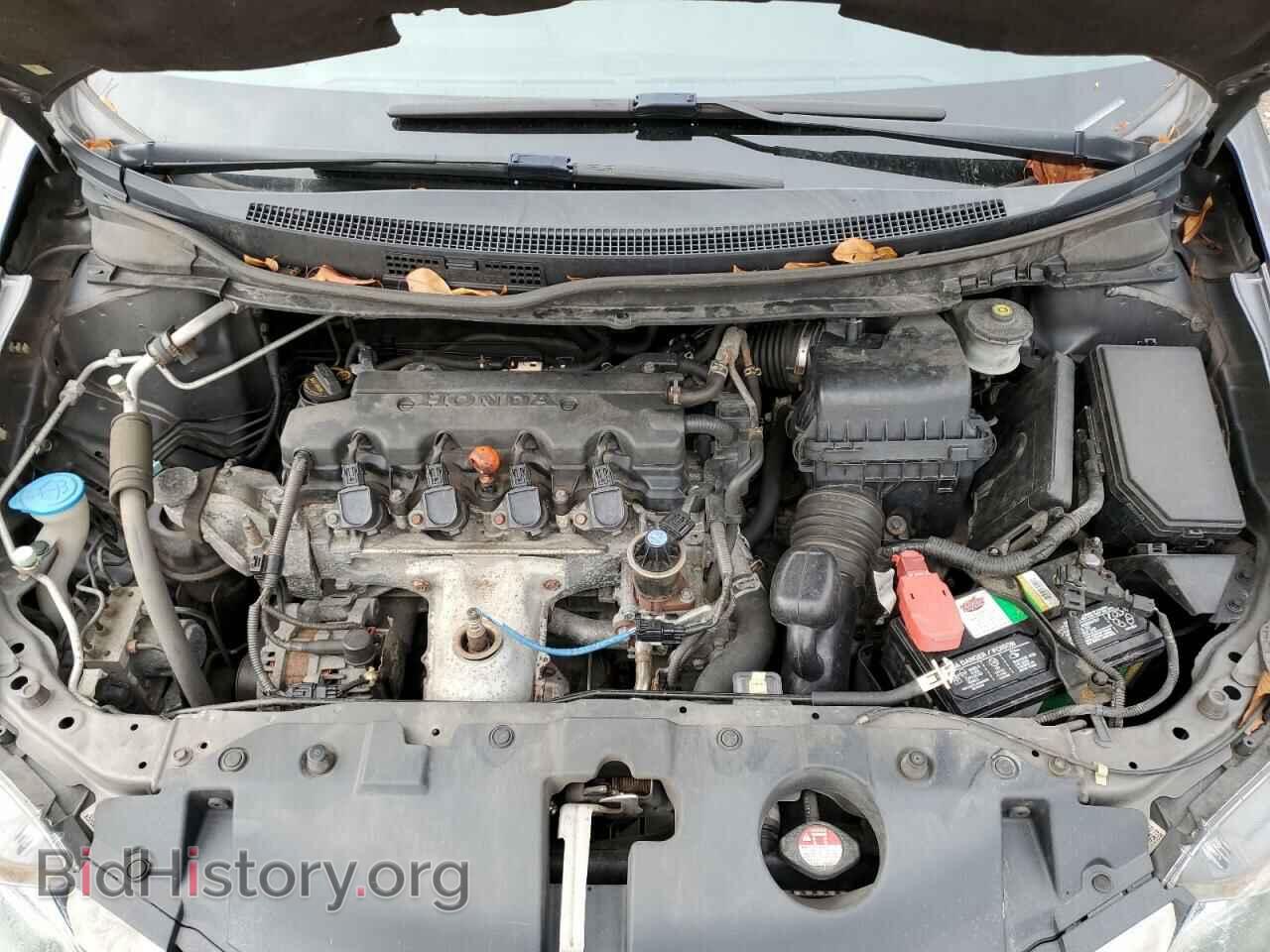 2013 HONDA CIVIC - VIN: 19XFB2F50DE214812 - Photo 7