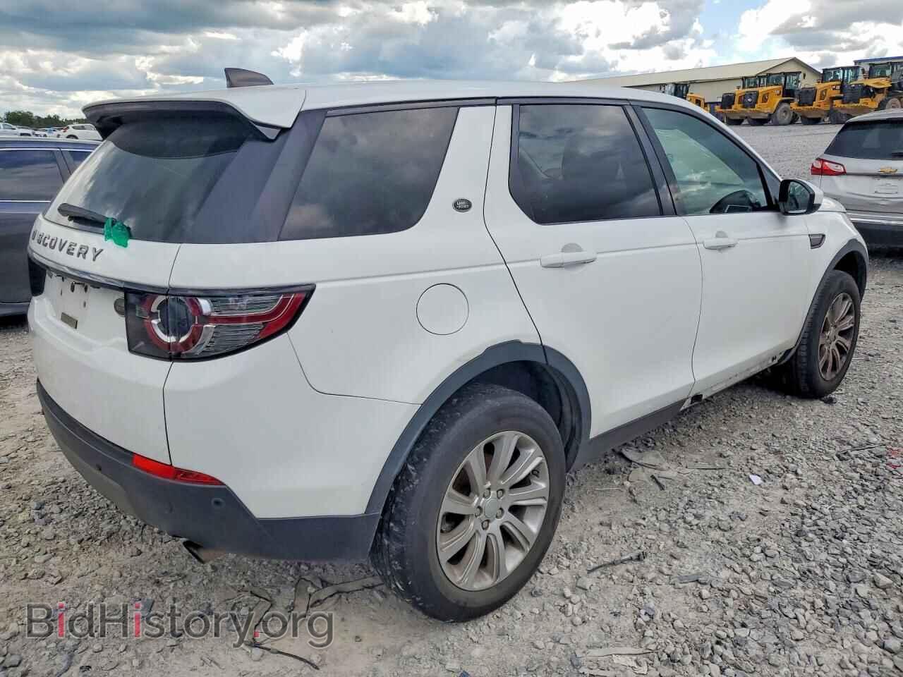 2019 LAND ROVER DISCOVERY - VIN: SALCP2FX7KH829587 - Photo 3