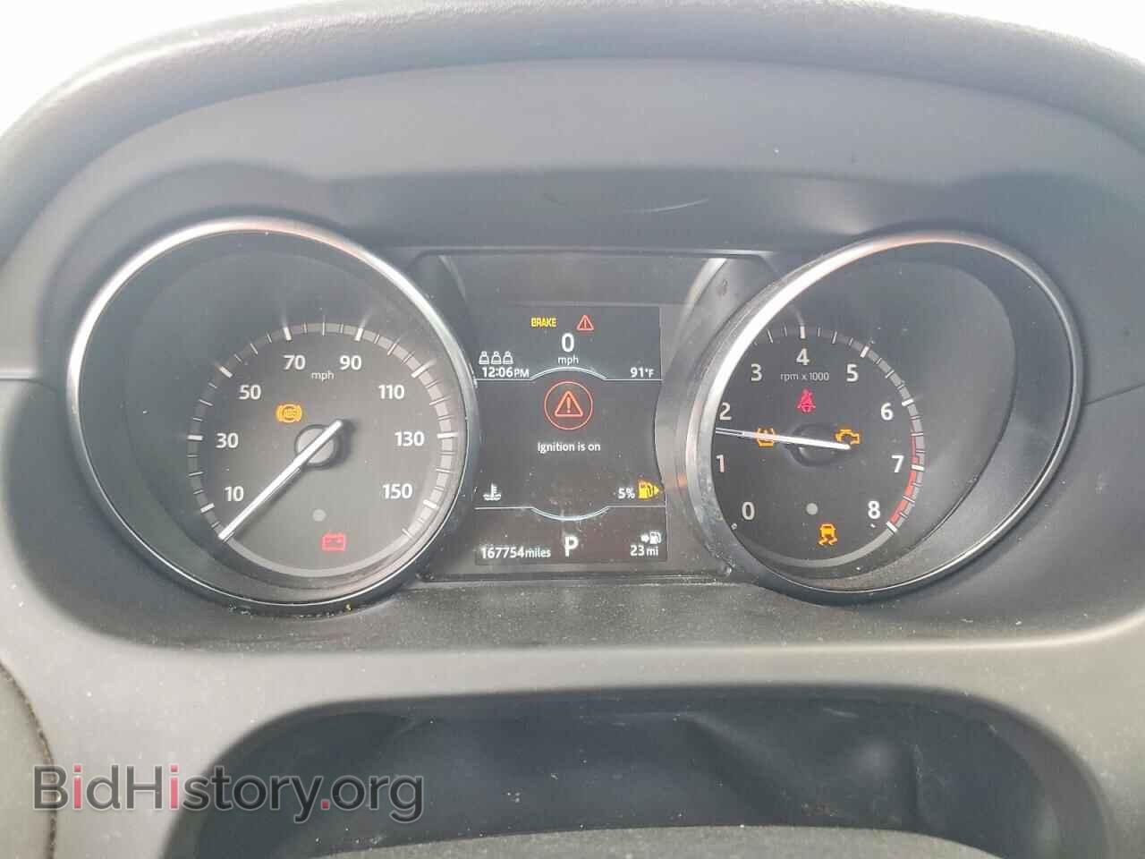 2019 LAND ROVER DISCOVERY - VIN: SALCP2FX7KH829587 - Photo 9