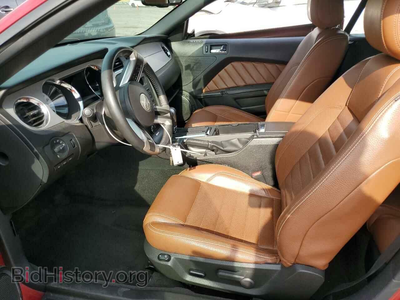 2012 FORD ALL Models - VIN: 1ZVBP8EM5C5258341 - Фото 7