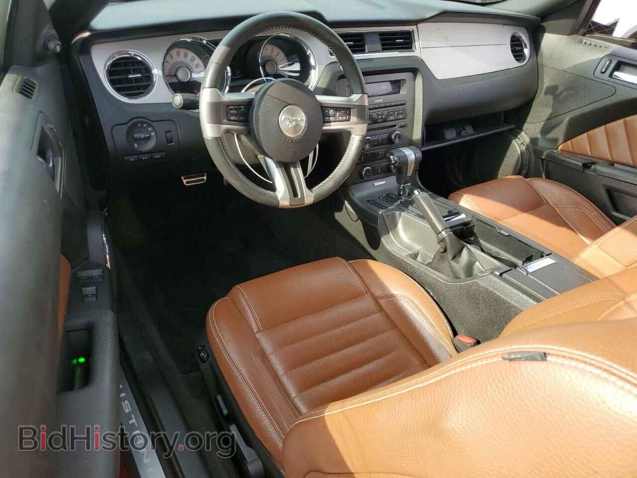 2012 FORD ALL Models - VIN: 1ZVBP8EM5C5258341 - Фото 8