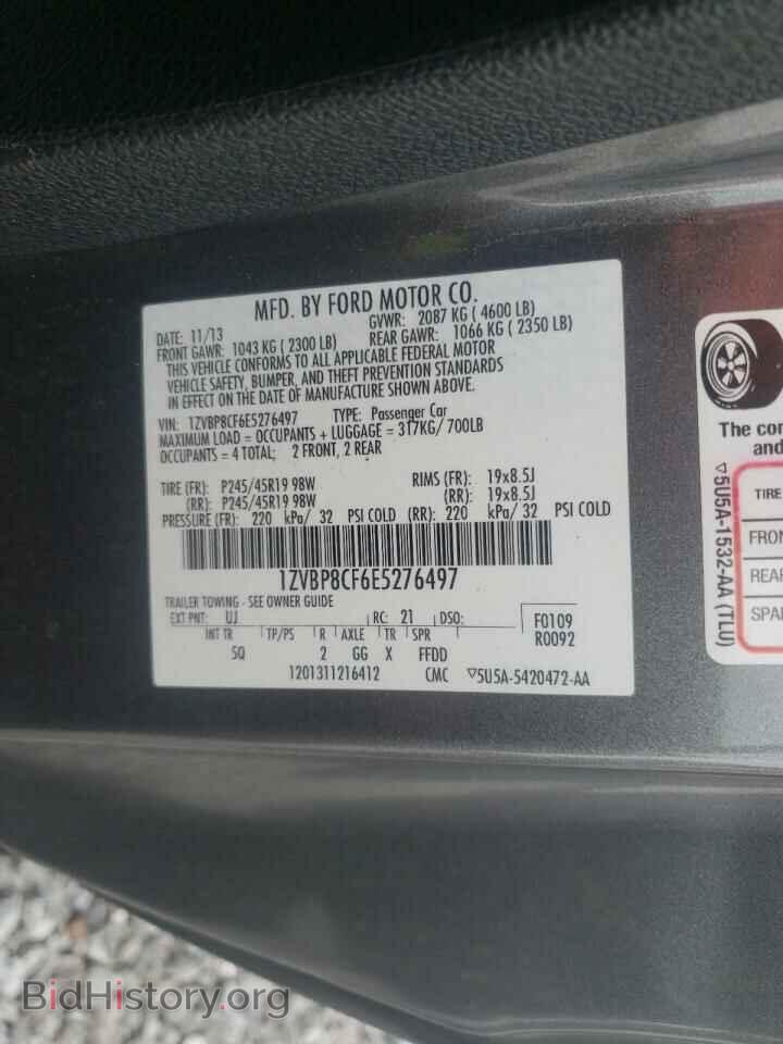 2014 FORD MUSTANG - VIN: 1ZVBP8CF6E5276497 - Фото 10