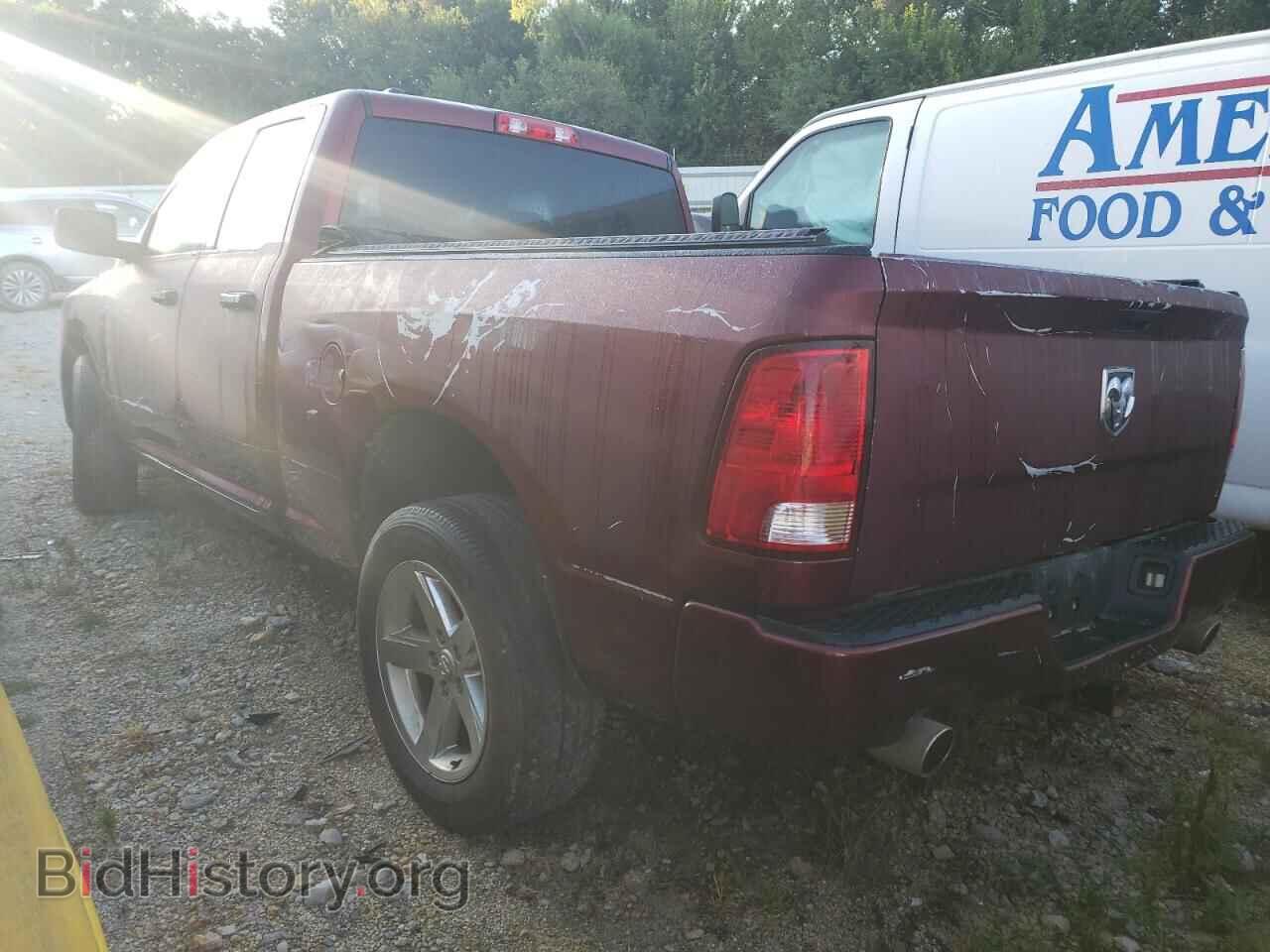 2017 RAM 1500 - VIN: 1C6RR7FT4HS839471 - Фото 2