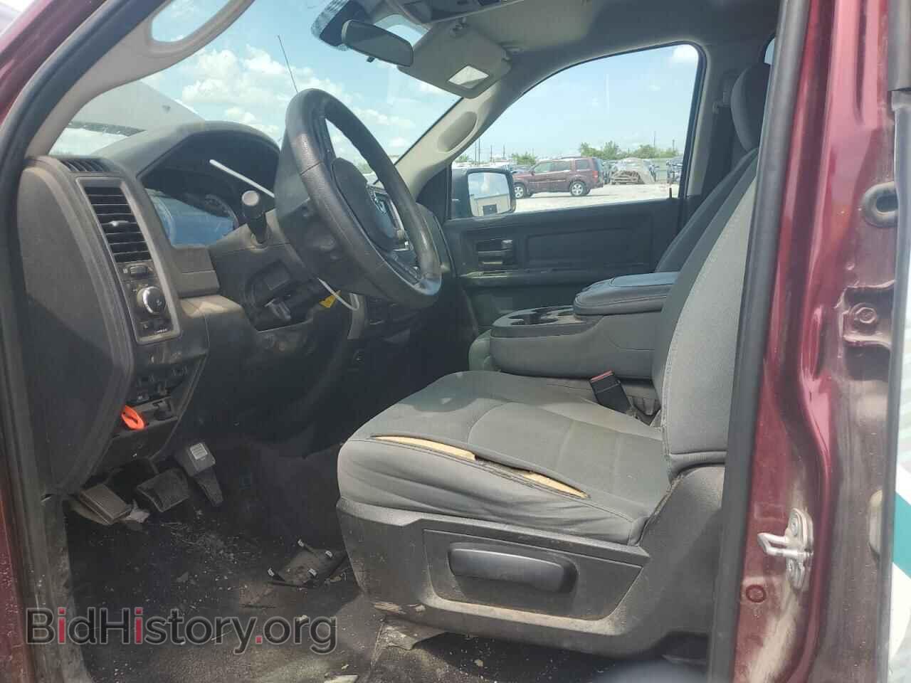 2017 RAM 1500 - VIN: 1C6RR7FT4HS839471 - Фото 7