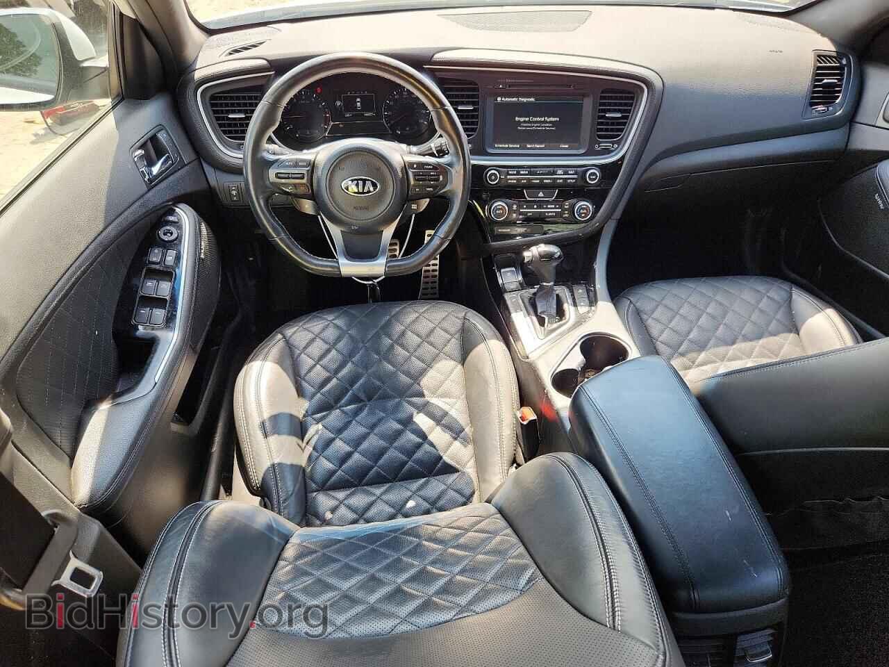 2015 KIA OPTIMA - VIN: 5XXGR4A67FG443963 - Фото 8