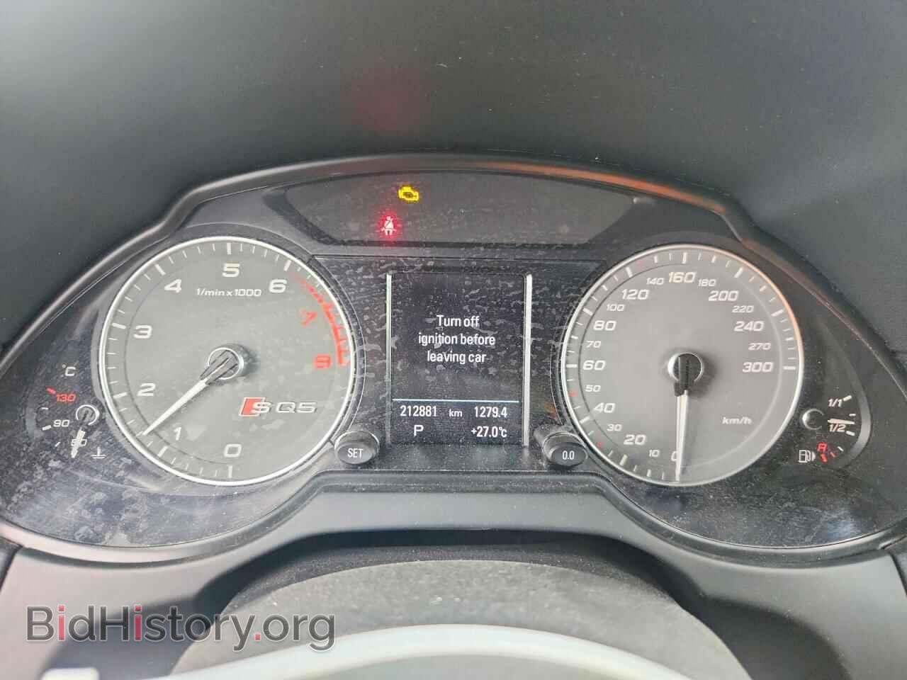 2014 AUDI SQ5 - VIN: WA1CGCFP3EA065435 - Photo 9