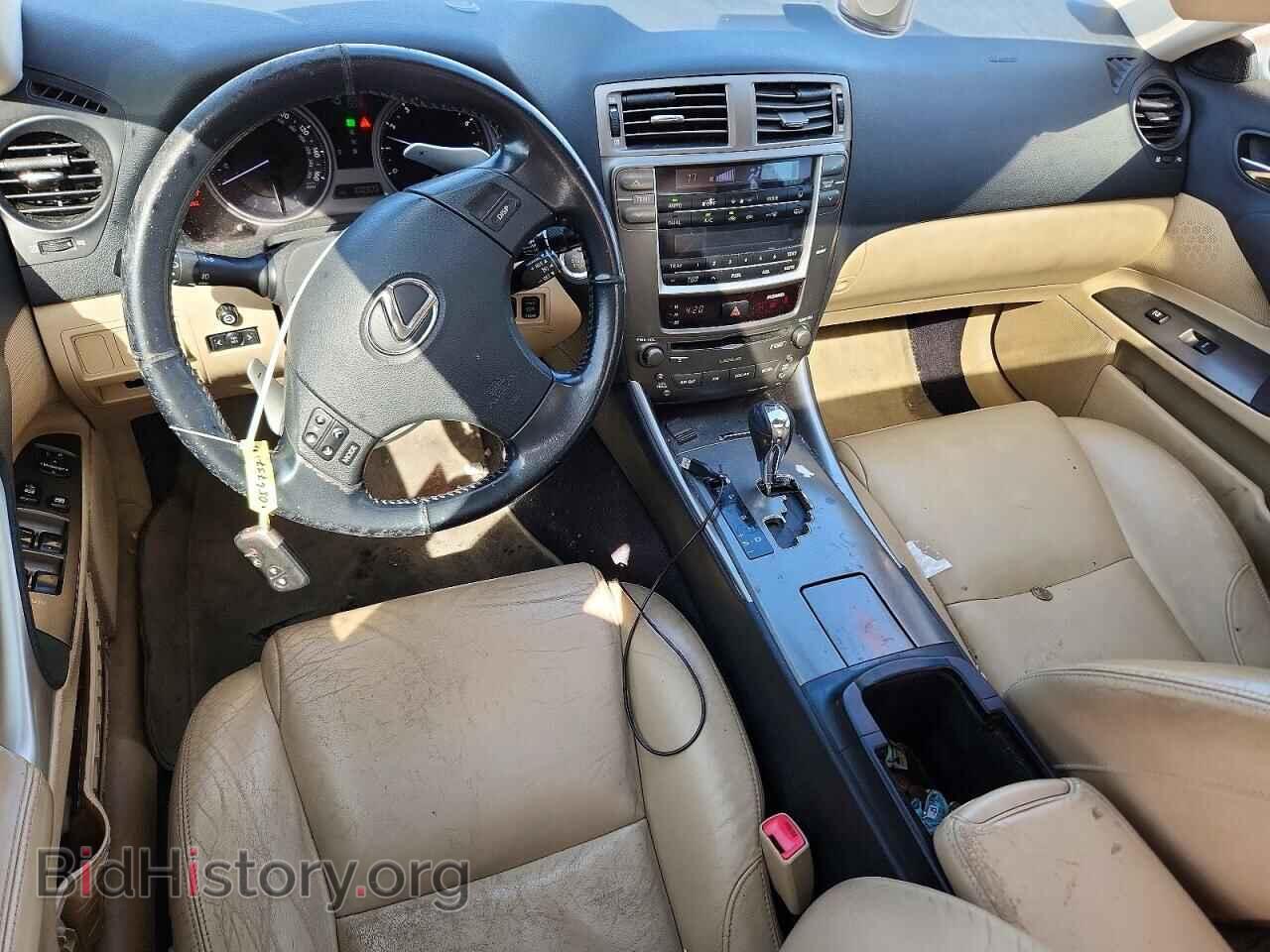 2008 LEXUS IS - VIN: JTHBK262485056737 - Photo 8