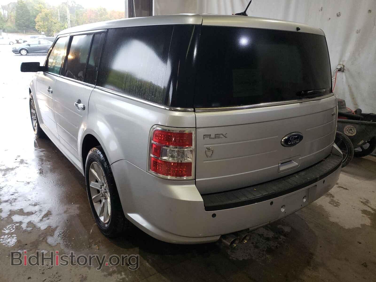 2009 FORD FLEX - VIN: 2FMDK52C59BA38931 - Фото 3