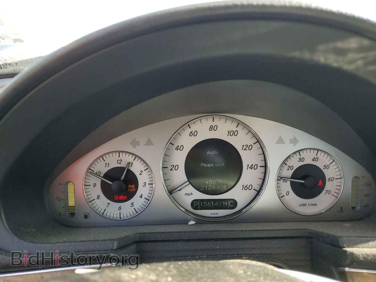 2007 MERCEDES-BENZ E-CLASS - VIN: WDBUF56X17B181396 - Фото 9