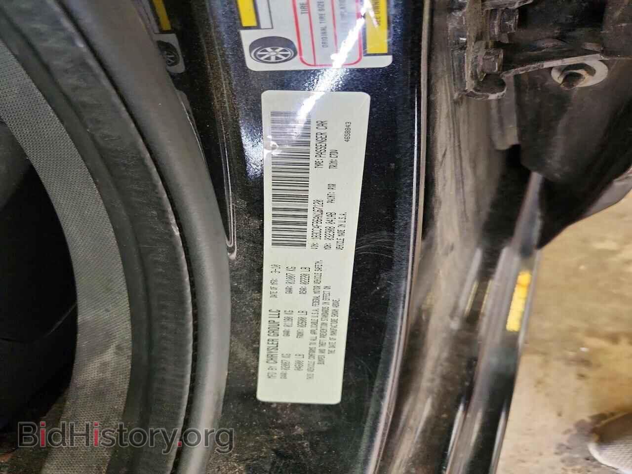 2010 DODGE AVENGER - VIN: 1B3CC4FB6AN167120 - Photo 12