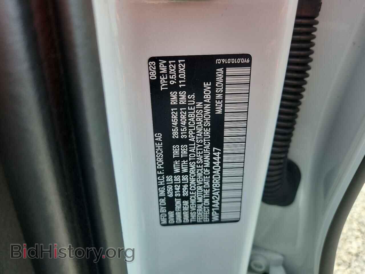 2024 PORSCHE CAYENNE - VIN: WP1AA2AY8RDA04447 - Фото 13