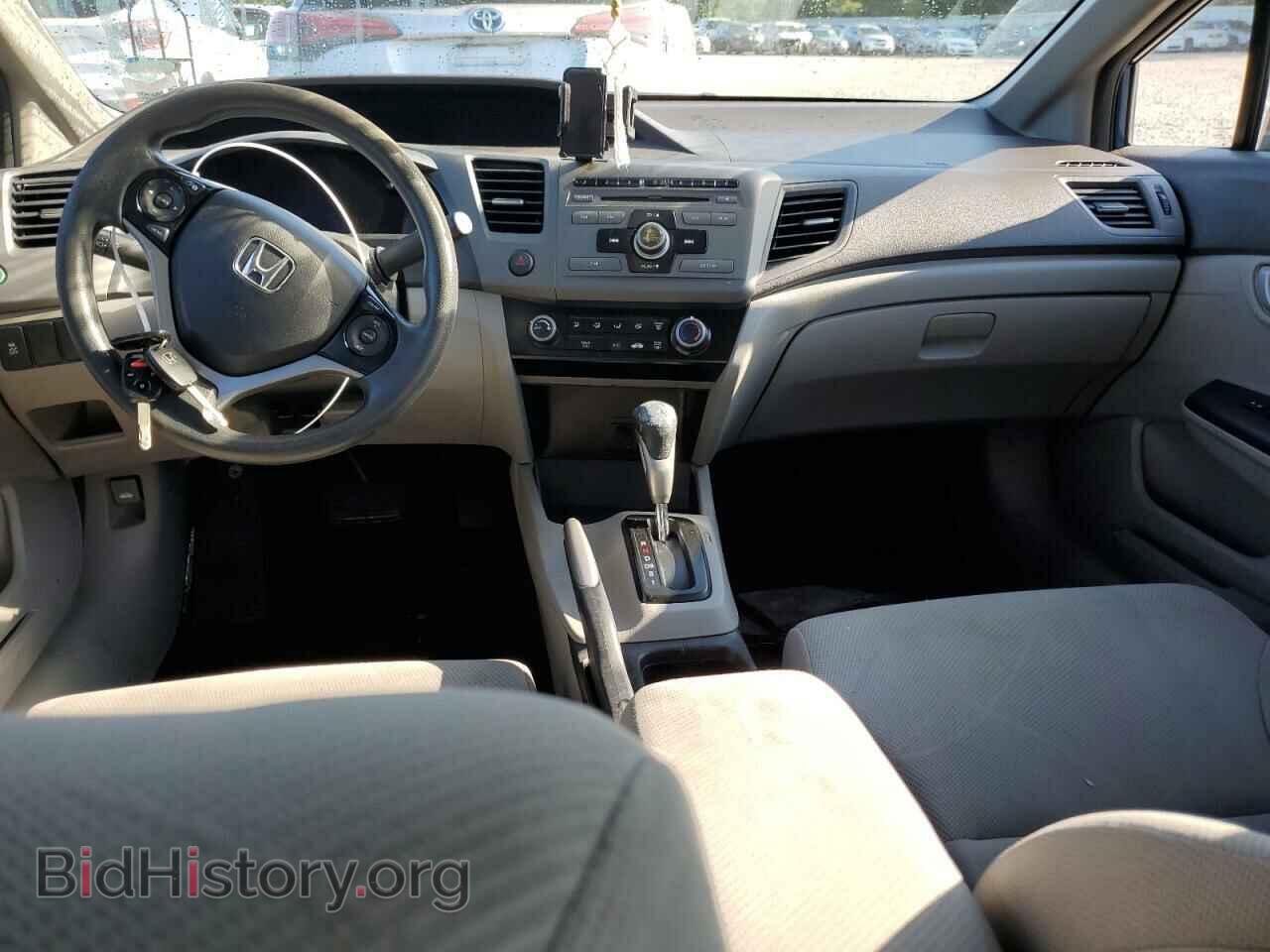 2012 HONDA CIVIC - VIN: 19XFB2F57CE072599 - Фото 8