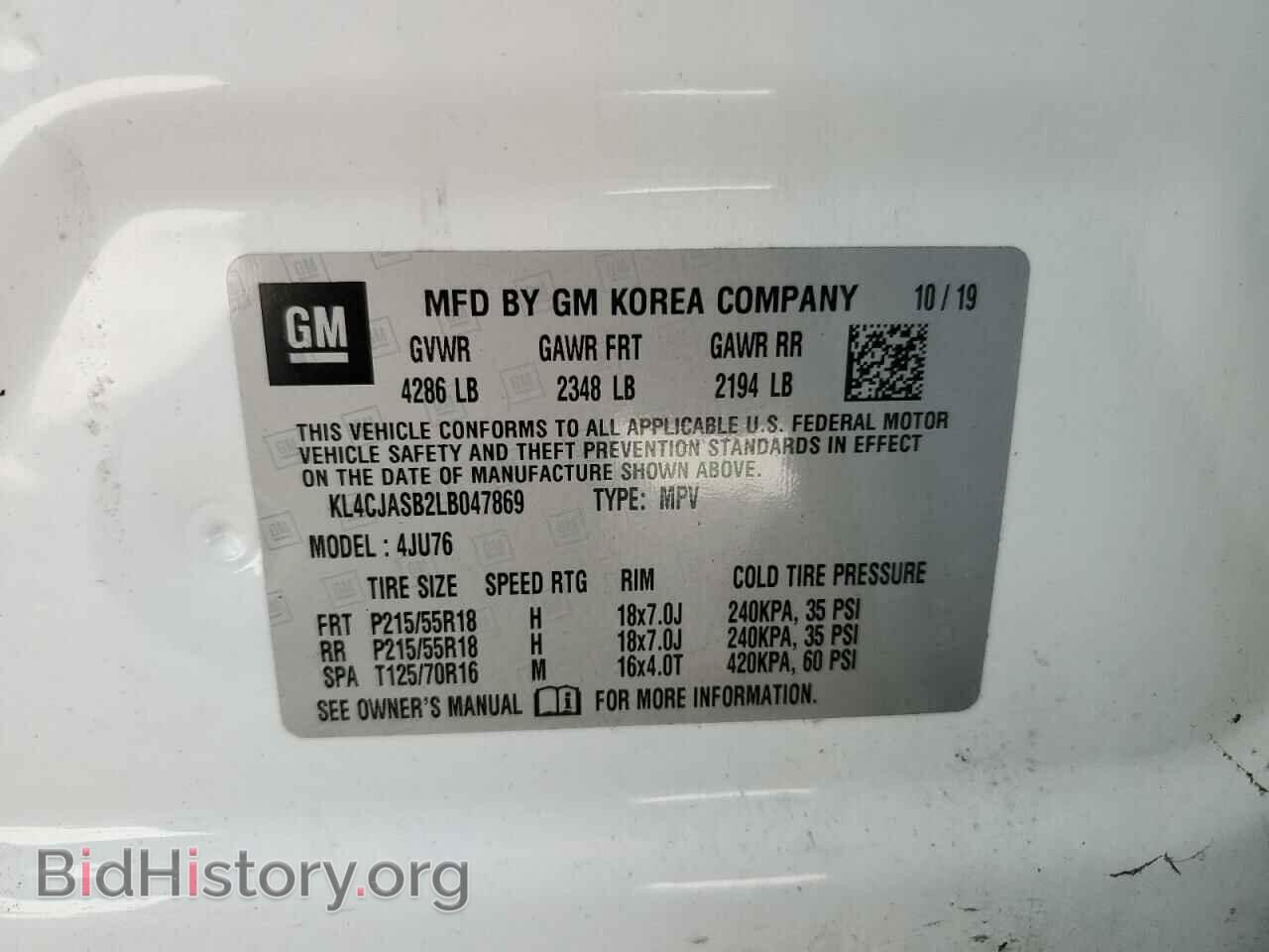 2020 BUICK ENCORE - VIN: KL4CJASB2LB047869 - Фото 10