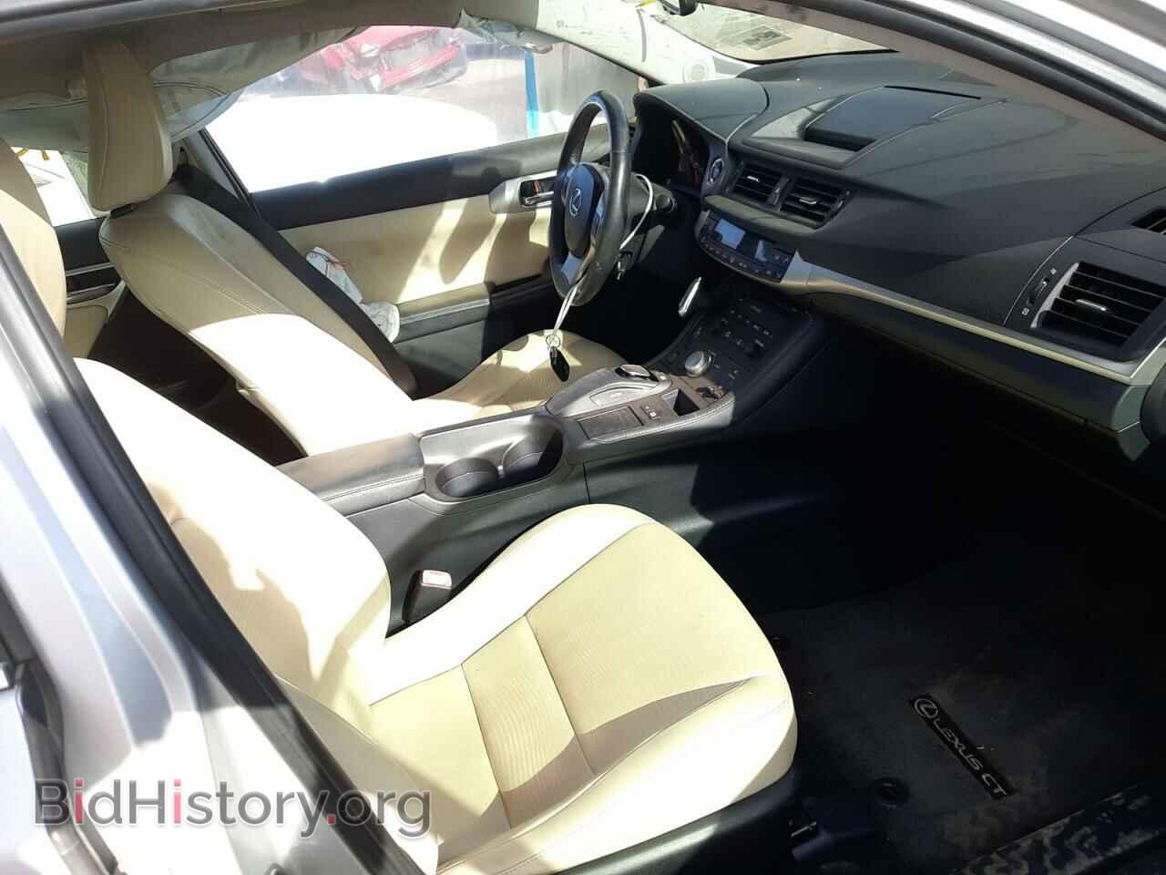 2012 LEXUS CT 200 - VIN: JTHKD5BH2C2082320 - Фото 5