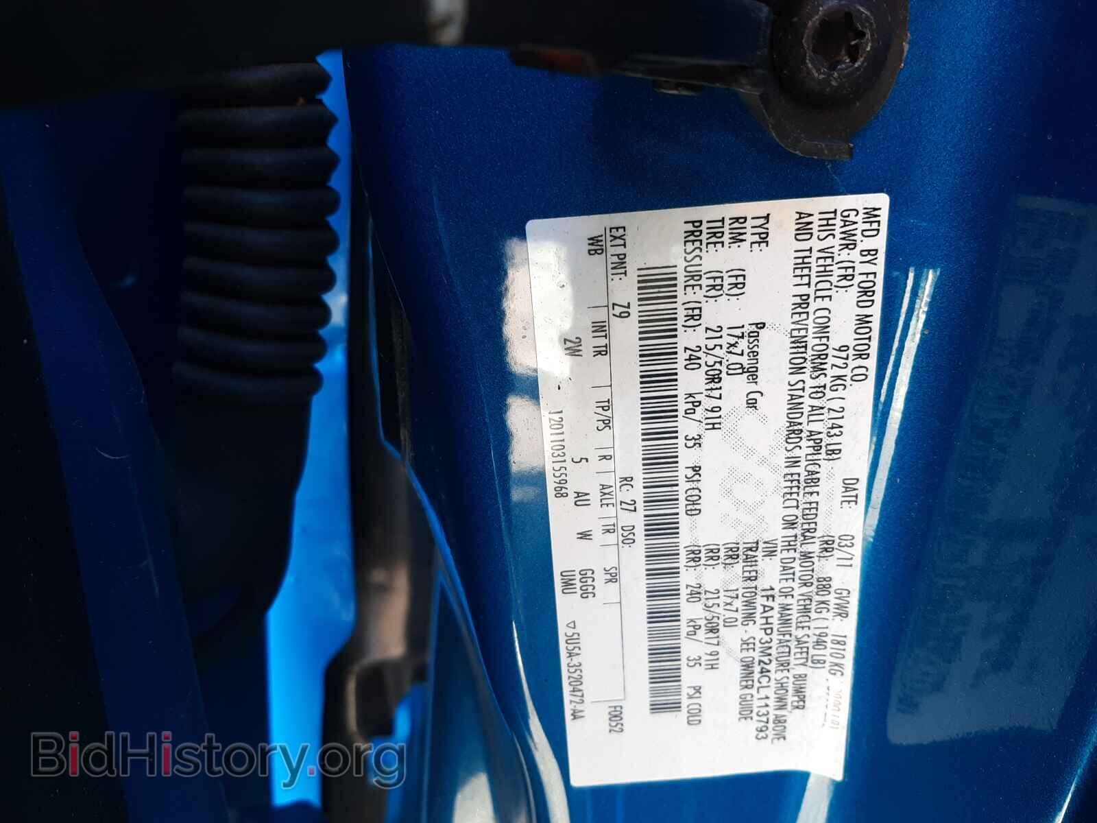 2012 FORD FOCUS - VIN: 1FAHP3M24CL113793 - Фото 10
