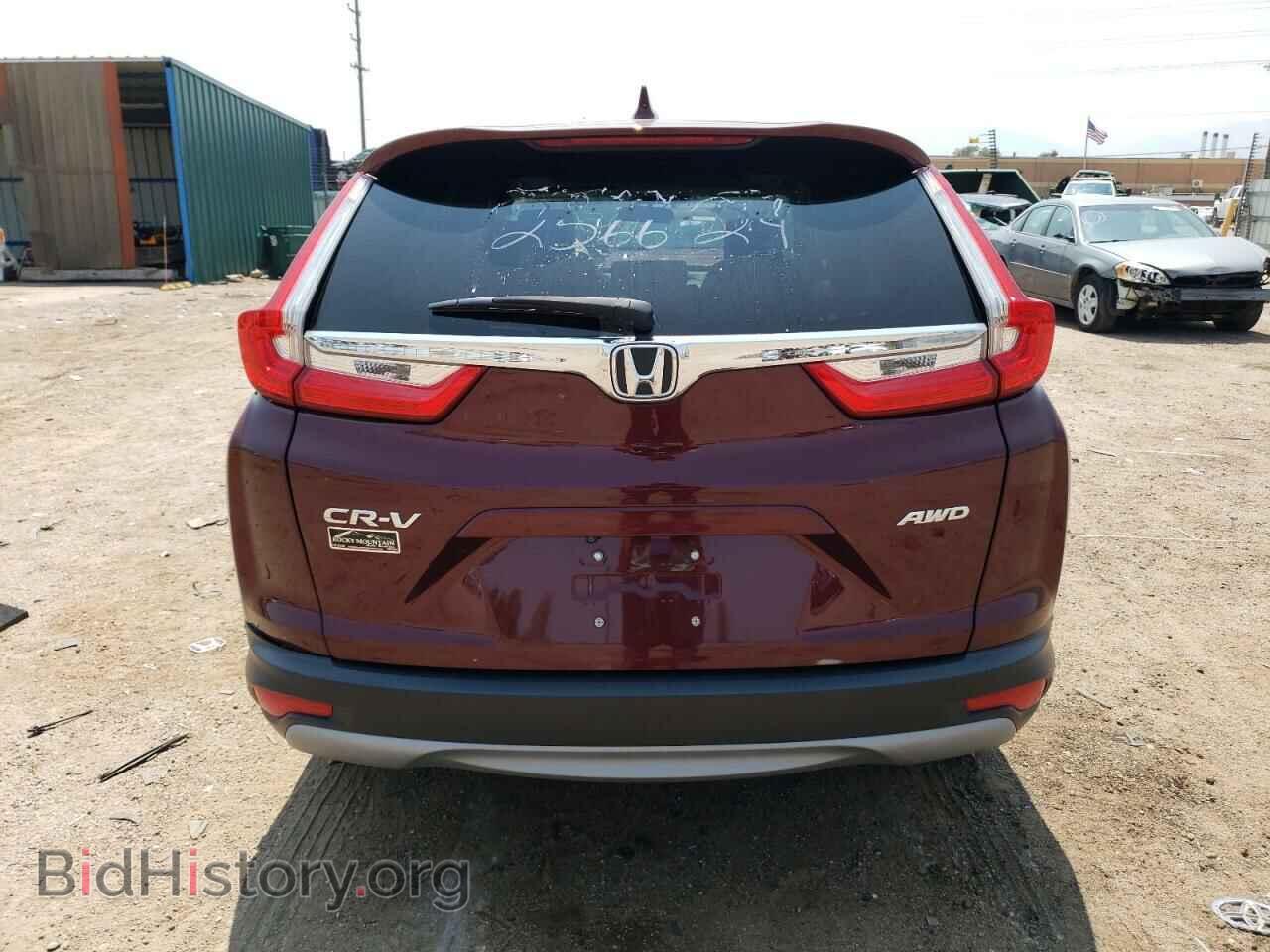2019 HONDA CRV - VIN: 2HKRW2H5XKH655080 - Фото 6