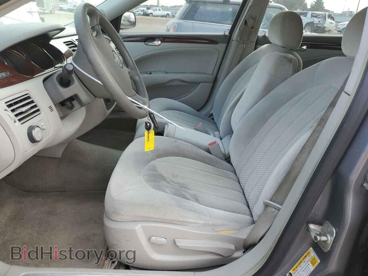 2007 BUICK LUCERNE - VIN: 1G4HP572X7U202023 - Photo 7