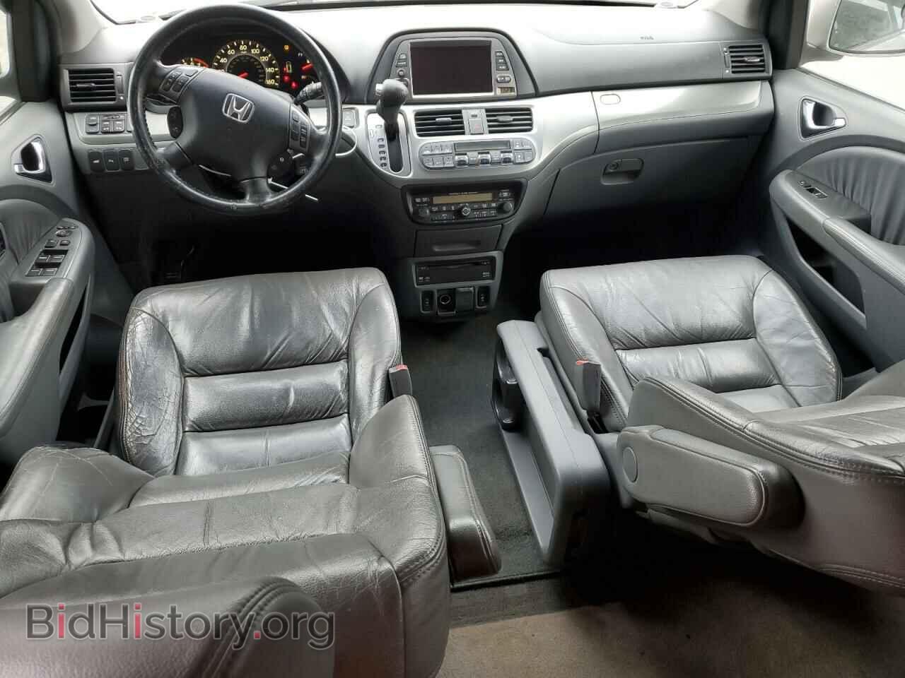 2006 HONDA All Models - VIN: 5FNRL38816B076153 - Фото 8