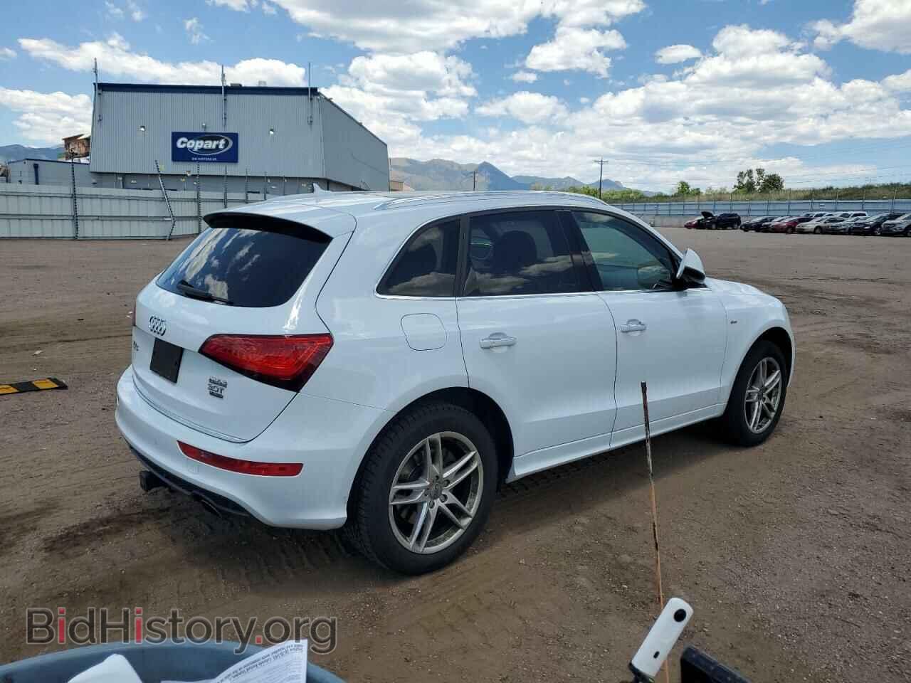 2016 AUDI Q5 - VIN: WA1D7AFP2GA121344 - Фото 3