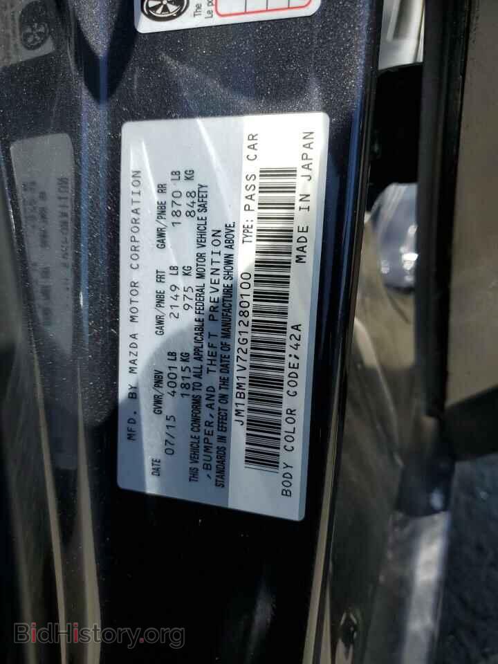 2016 MAZDA 3 - VIN: JM1BM1V72G1280100 - Фото 12