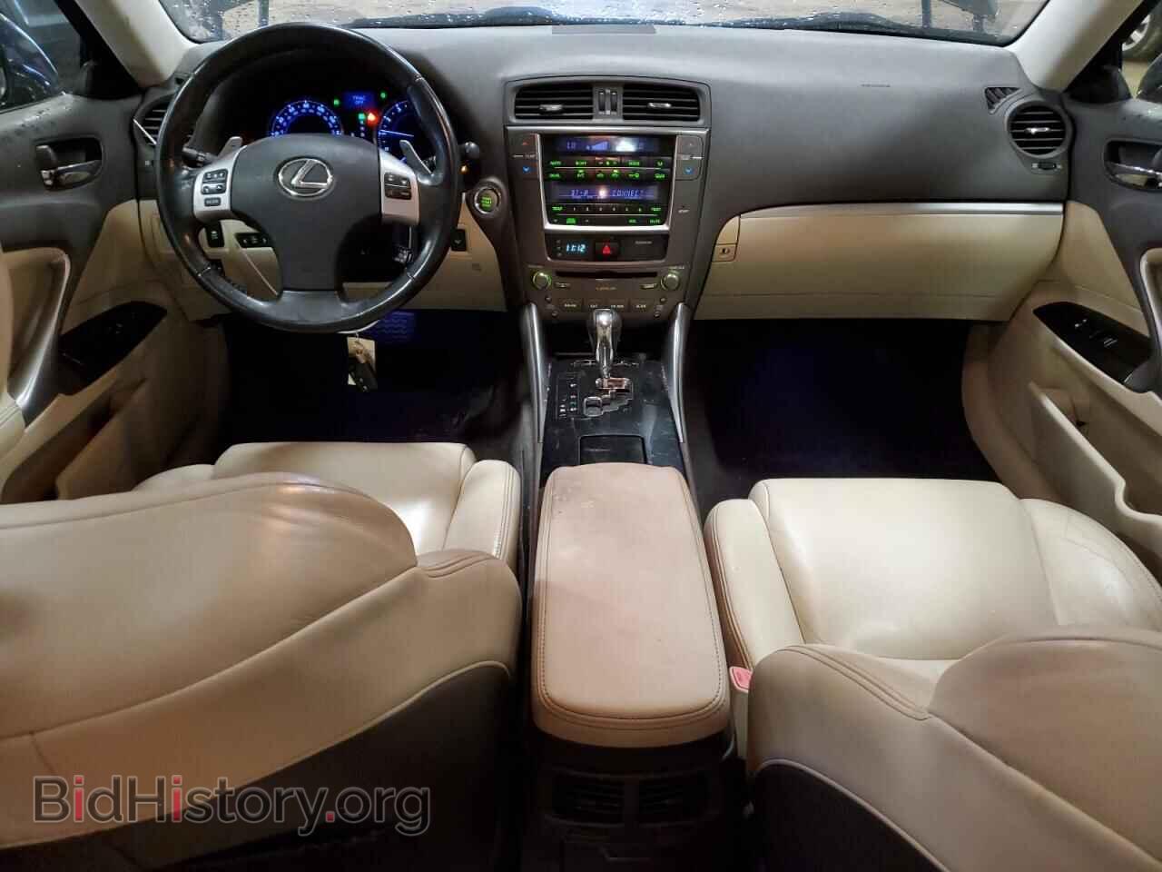 2012 LEXUS IS - VIN: JTHCF5C27C2035809 - Photo 8